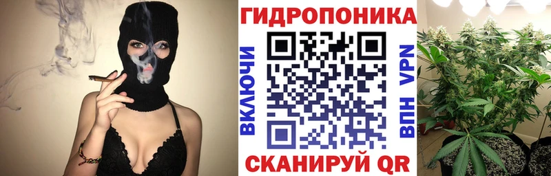 Купить закладку Кокаин A PVP ГАШИШ МАРИХУАНА БУТИРАТ Мефедрон Жуковка