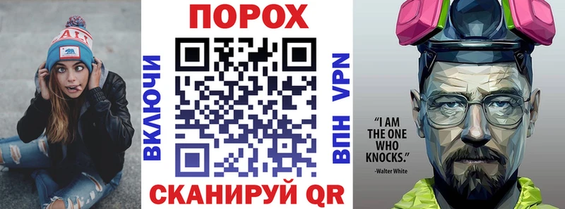 Купить закладки  Жуковка  Amphetamine 97% 