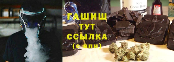 прущая мука Козловка
