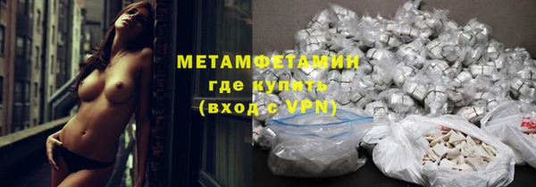 прущая мука Козловка