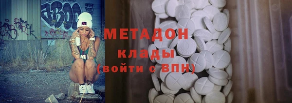 ПСИЛОЦИБИНОВЫЕ ГРИБЫ Козельск