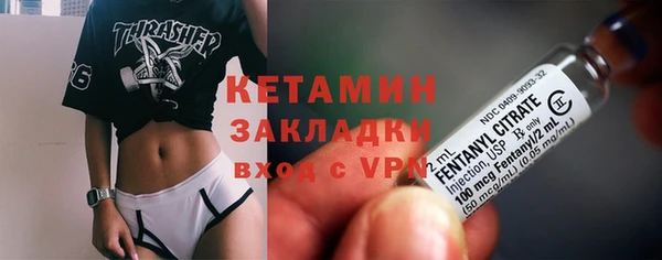 прущая мука Козловка