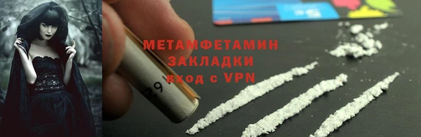 прущая мука Козловка