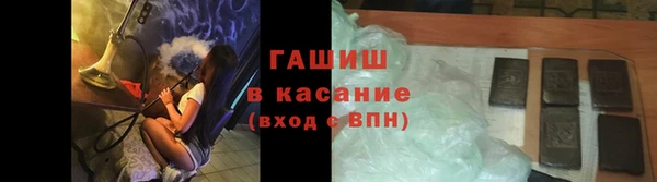 ПСИЛОЦИБИНОВЫЕ ГРИБЫ Козельск