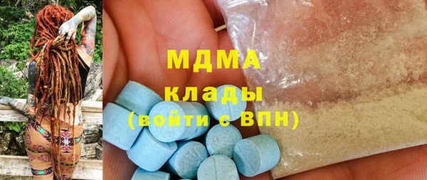 альфа пвп VHQ Корсаков