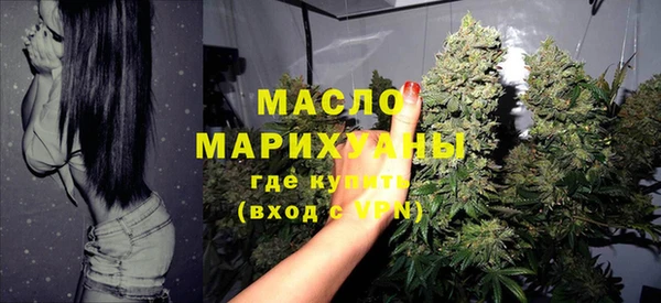 прущая мука Козловка