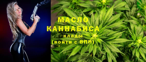 MDMA Premium VHQ Кодинск