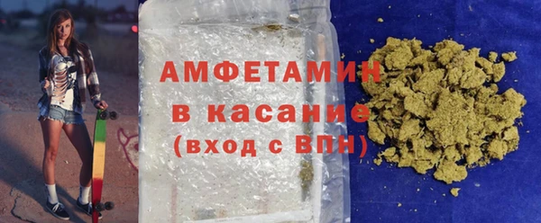 прущая мука Козловка