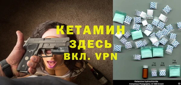 ПСИЛОЦИБИНОВЫЕ ГРИБЫ Козельск