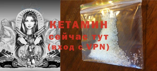 герыч Коряжма