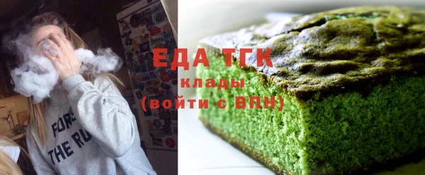 MDMA Premium VHQ Кодинск