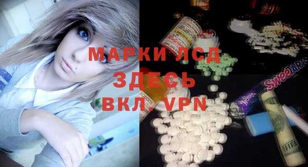 MDMA Premium VHQ Кодинск