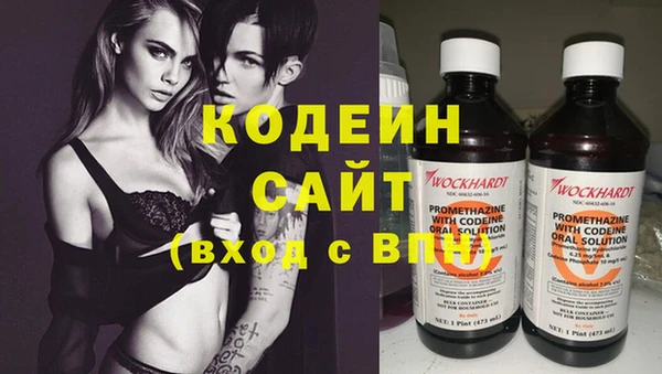 прущая мука Козловка