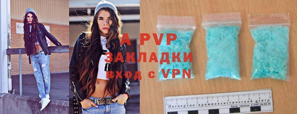 ПСИЛОЦИБИНОВЫЕ ГРИБЫ Козельск