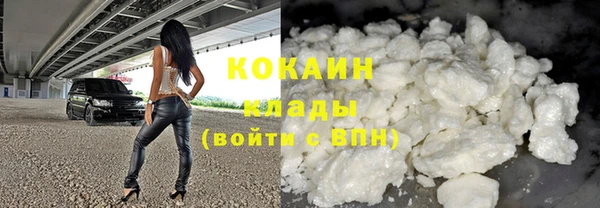 прущая мука Козловка