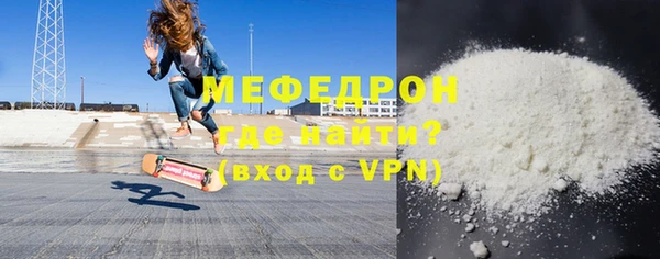 прущая мука Козловка