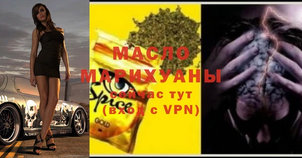 MDMA Premium VHQ Кодинск