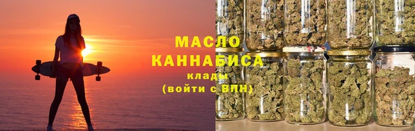 ПСИЛОЦИБИНОВЫЕ ГРИБЫ Козельск