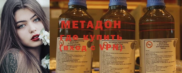 прущая мука Козловка