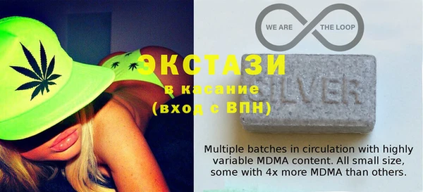 MDMA Premium VHQ Кодинск