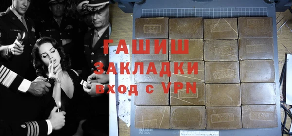 MDMA Premium VHQ Кодинск