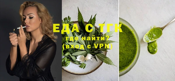 ПСИЛОЦИБИНОВЫЕ ГРИБЫ Козельск