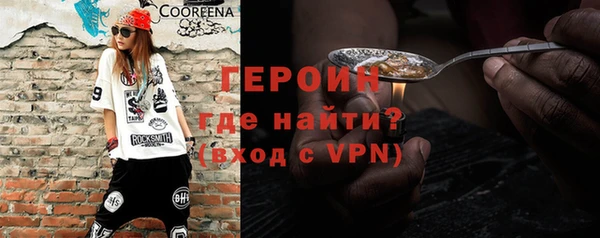 ПСИЛОЦИБИНОВЫЕ ГРИБЫ Козельск