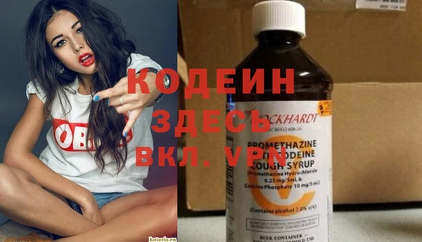 прущая мука Козловка
